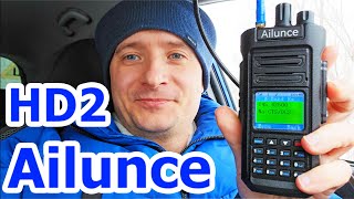 Радиостанция Ailunce HD2 [upl. by Tisman]