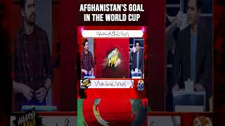 What is Afghanistans goal in the World Cupabdulrazzaqmohammadamir imadwasimworldcup2023shorts [upl. by Wendeline]