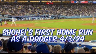 Inside Dodger Stadium Shohei Ohtani’s 1st Home Run as a Dodger on 432024 shoheiohtani dodgers [upl. by Nekial]