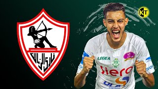 مهارات وافتكاكات زكريا الوردي ○ لاعب الزمالك الجديد ○ الرجاء سابقا 2022 ZAKARIA EL WARDI ○ Skills [upl. by Etteniuq]