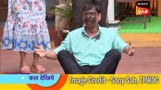 PopatlalGir jata HaiMunh Pura cake Wala Ho jata hai  And Popatlal Angry Ho Gaya  TMKOC 4101 [upl. by Farand]