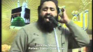 MahfileMilad Vol8 Khalid Husnain Khalid [upl. by Aihsotan]