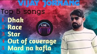 Vijay Jornang top 5 trending songs vijayjoynag [upl. by Tice]