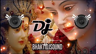 Tere darbar mein maiya khushi milti hai🥀remix  bhakti dj sound 🔥 Navratri Dj Remix  Bhakti Dj [upl. by Atnauqal]