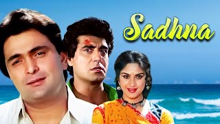 Sadhna Hindi Full Movie  Rishi Kapoor  Raj Babbar  Meenakshi Seshadri [upl. by Dde]