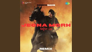 Jeona Morh  Remix [upl. by Aninahs]