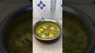 Afghani Egg korma Recipe Egg korma shorts ytshortsindia shortsfeed [upl. by Candie723]