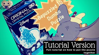 Bepuzzled 3D Crystal Puzzle Dumbo Tutorial Version [upl. by Drisko313]