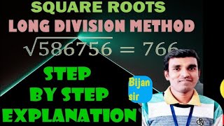 Long division method square root by Bijan sir [upl. by Ymerej]