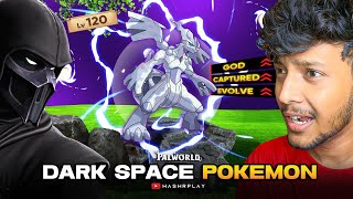 FINALLY WE CAPTURED DARK SPACE POKEMON 🔥 POKEMONPALWORLDGAMEPLAY [upl. by Piks]