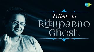 Tribute To Rituparno Ghosh  Khela Khela Diye Shuru  Amader Raima  Sabai Mile Khela  Bangla Gaan [upl. by Ahsal]