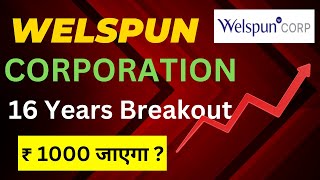 Welspun Corp Share Latest News and Analysis [upl. by Senskell606]