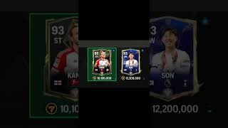 Kane vs sonpart 12 fifa fcmobile football footballmobile fifamobile [upl. by Ezalb]