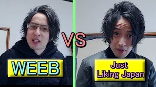 5 Differences Between Weeaboos And People Who Like Japan [upl. by Gilberto]