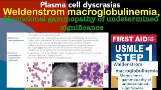 Weldenstrom macroglobulinemia amp Monoclonal gammopathy of undetermined significance in HindiUrdu [upl. by Aihsa]