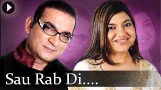 Sau Rab Di  Abhijeet amp Alka Yagnik  Best Bollywood Song [upl. by Raila]