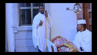 የአቋቋም ትምህርተ በከበሮና በጸናጽል ሙከራ 1 Ye Akuakuam Timhrt Bekebrona Betsenatsil  ሙከራ 1  ሙከራ 1 [upl. by Ginnifer269]