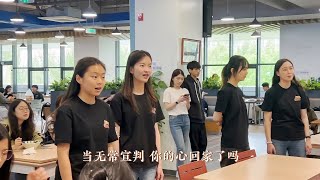 北京航空航天大学：如果明天就是下一生︱Beihang University China [upl. by Hsirap]