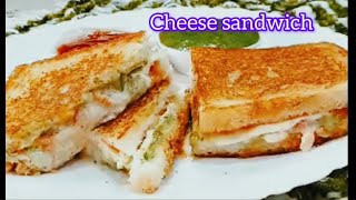 Veg Cheese Mayo Sandwich  sandwich banane ka aisa tarika seekh kar purana tarika bhul jayenge [upl. by Adiasteb]