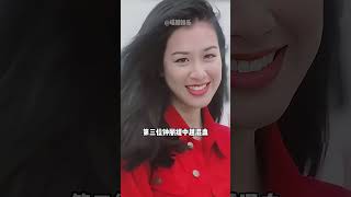 20年过去，再看“吸金有术”的5大混血美人，李嘉欣张柏芝太离谱 [upl. by Kwok]