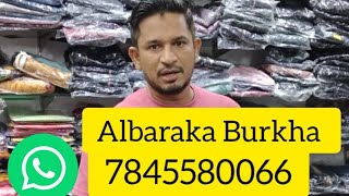 Albaraka Burkha no2 gramaniyar garden Street selavoyal Chennai 51 Ph7845580066 [upl. by Eran]