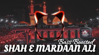 Shah E Mardan E Ali  Bass Boosted Remix  Nusrat Fateh Ali Khan Qawwali  Dj Shoaib Mixing [upl. by Keiko416]