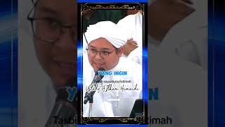 Tasbih Sayyiduna Fatimah [upl. by Tarsus394]