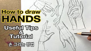 How to draw Hands  Useful Tips  Tutorials Easy way  Part 1 [upl. by Eliot247]