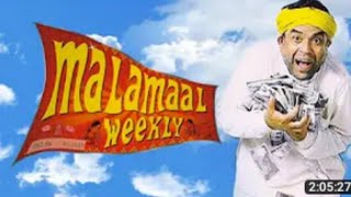 Malamaal weekly comedy classic [upl. by Chellman]