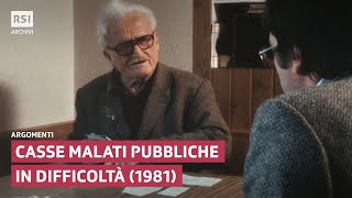 Casse malati pubbliche in difficoltà 1981  Argomenti  RSI Archivi [upl. by Sutsugua287]