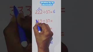 Additional trick in math maths mathstricks mathtricks reasoning [upl. by Hgielram]