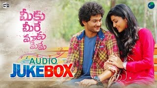 Meeku Meere Maaku Meeme  M2M2 Telugu Movie Full Songs  Jukebox [upl. by Osric86]