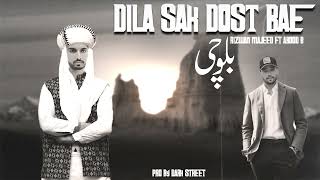 Balochi New Song quot Dila Sak Dost Bae  Rizwan Majeed ft Abood B l Dark Street [upl. by Jaynell]