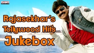 Raja Sekhar రాజ శేఖర్ Tollywood Hit Songs  Jukebox [upl. by Niabi286]