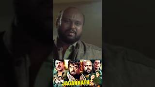 Rami Reddy best dialogue bollywood bestdialogue filmstar filmactor movie comedy moviestar [upl. by Monahan]