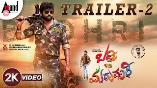 Badri VS Madhumathi  HD Trailer 2 Prathapawan  Akanksha Gandhi  Ellwyn Joshua  Jayanth Kaikini [upl. by Heller]