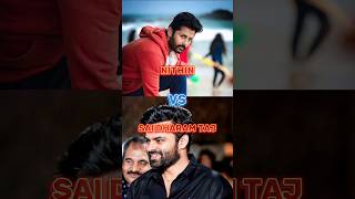 Nithin And Sai daram tej  Budget and Collection 💪💥  shortsvairalshorttrendingtelugu [upl. by Retsae204]