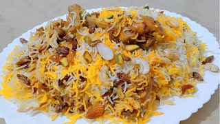 Nawabi Biryani Recipe  Restuarant Style Nawabi Biryani [upl. by Iruam]