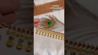 Lakshmi coin Necklace with Kemp stones traditionaljewels southindianjewellery tlobjewels [upl. by Adora610]