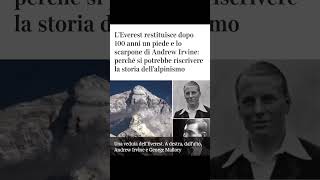 Alpinismo lEverest restituisce dopo 100 anni un piede e lo scarpone di Andrew Irvine alpinismo [upl. by Elimac]