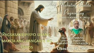 PAGNINILAY  IKATATLUMPUNG LINGGO SA KARANIWANG PANAHON [upl. by Natsyrt]