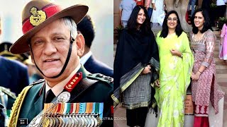 Army Chief General Bipin Rawat Family  Wife Daughters  Family [upl. by Howarth]