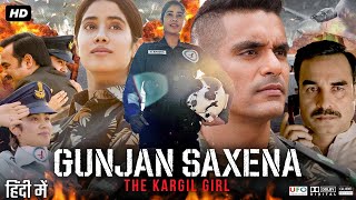 Gunjan Saxena The Kargil Girl Full Movie  Janhvi Kapoor  Pankaj Tripathi  Review amp Facts HD [upl. by Ytrebil]