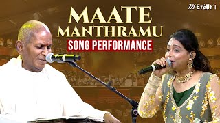 Maate Manthramu Song Performance  Ilaiyaraaja Telugu Concert  Ananya Bhat  Mercuri Foundation [upl. by Eiramlirpa]