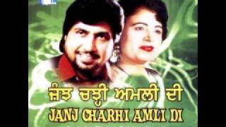 Sali garm badi  Surinder Shinda and Gulshan komal old is gold [upl. by Aierbma]