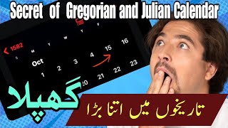 Calendar Conspiracy Uncovering the Secrets of Gregorian and Julian Timekeeping [upl. by Mccormick]