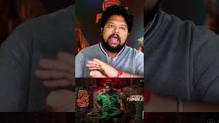 Pushpa 2 The Rule Trailer Telugu Review  Allu Arjun  Sukumar  Bharrathaneynenu [upl. by Lyrahc]