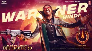 UITheMovie  Warner  Hindi Upendra  Lahari Films  Venus Enterrtainers  Zee Studios [upl. by Nahgiem367]