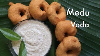 Perfect Medu vada recipe vada recipeSouth indian recipe [upl. by Kiersten254]