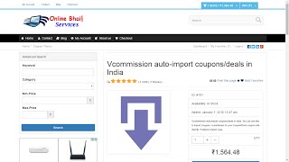 vCommission API coupon import to Responsive Coupon ThemeCouponpress in India [upl. by Nagram870]